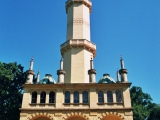 Minaret