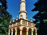 Minaret