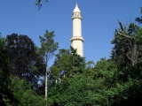 Minaret