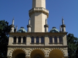 Minaret