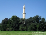 Minaret